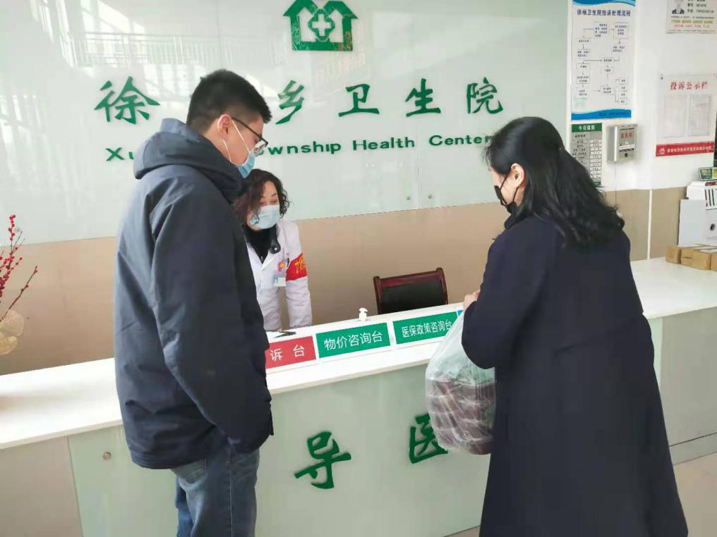 臘八節1.png